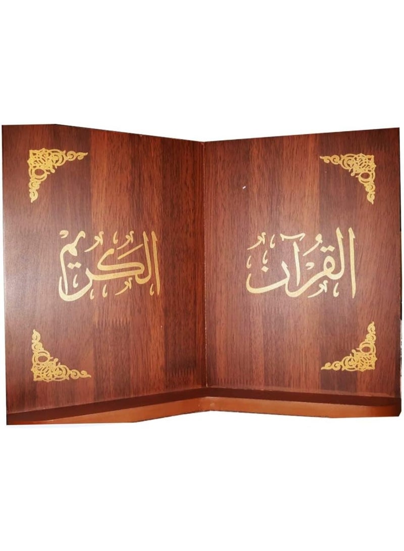 Muslim Quran Book Holder - Image 3